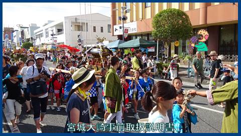 映像：１６年古川夏祭り　御神輿