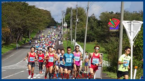 映像：やくらい高原マラソン大会　９月２４日　小野田町